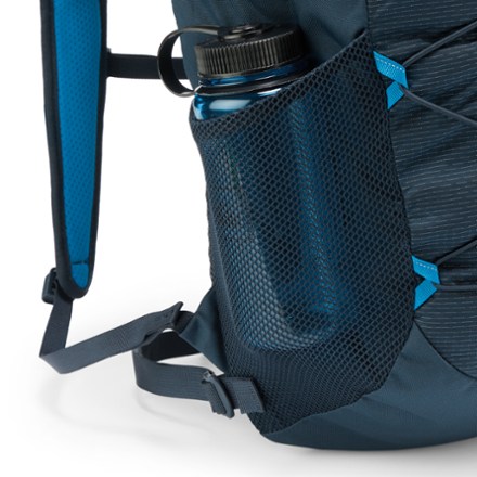 Gregory Nano 22 H2O Hydration Pack Water bottle pocket (Water bottle sold separately)