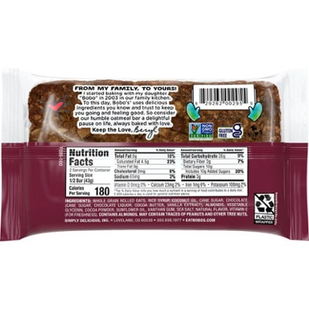 Bobo's Oat Bars Chocolate Almond Brownie Oat Bar 1