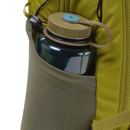 Arc'teryx Mantis 16 Pack Water bottle pocket (Water bottle sold separately)