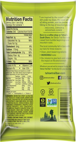 Detail Image of color Dark Chocolate Cherry