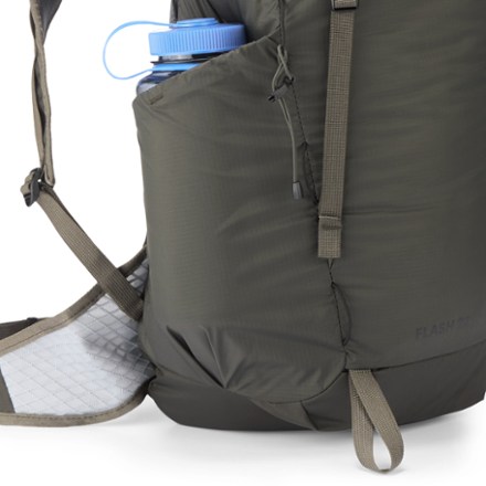 REI Co-op Flash 22 Pack Water bottle pocket (Water bottle sold separately)