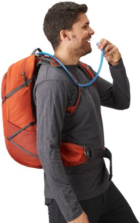 Gregory Citro 30 H2O Hydration Pack - Men's 3