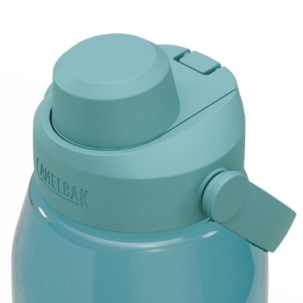 CamelBak Thrive Chug Tritan Renew Water Bottle with Leakproof Lid - 50 fl. oz. 2
