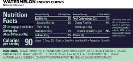 GU Energy Chews 2