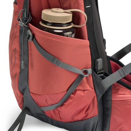 Osprey Tempest 22 Pack - Women's Water bottle pocket (Water bottle sold separately)