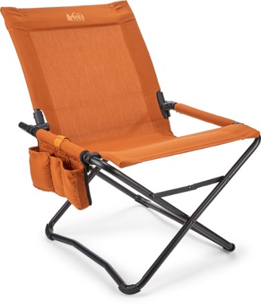 REI Co-op Kingdom Lounge Chair | REI Co-op