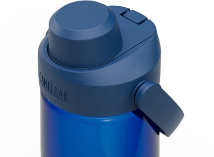 CamelBak Thrive Chug Water Bottle - 25 fl. oz. 2