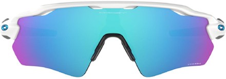 Oakley Radar Cycling Sunglasses