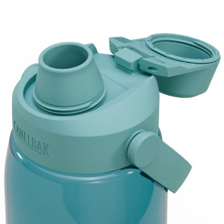 CamelBak Thrive Chug Tritan Renew Water Bottle with Leakproof Lid - 32 fl. oz. 3