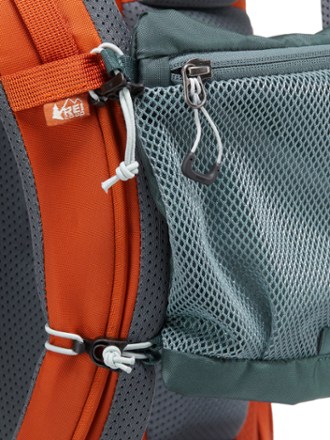 REI Co-op Packmod Mesh Pocket 5