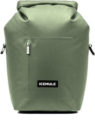 Rei cooler hot sale backpack