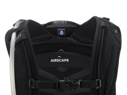 Osprey Tempest 20 Pack - Women's Hydration port & tube routing