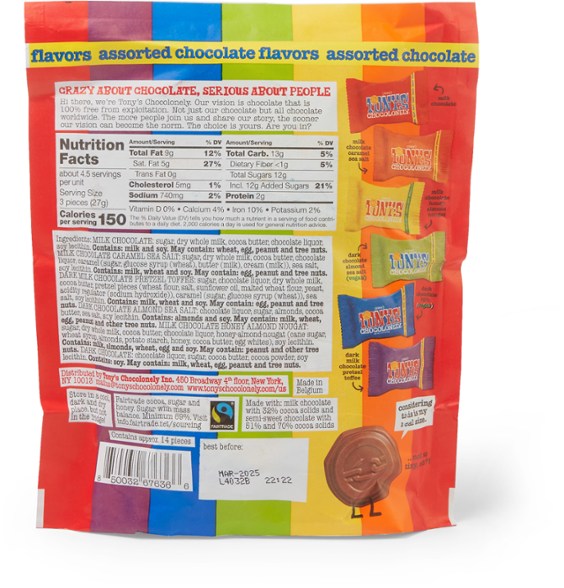 Detail Image of color Mixed Flavors