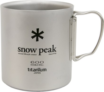 Stanley The Stay-Hot Titanium Camp Mug 12 oz Sandblasted