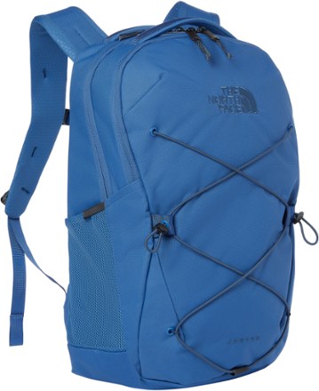 Rei store jester backpack