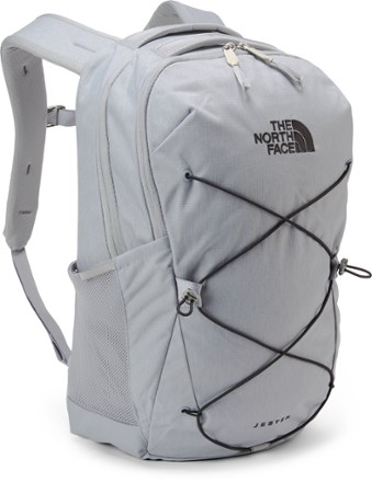 Light grey north face backpack sale