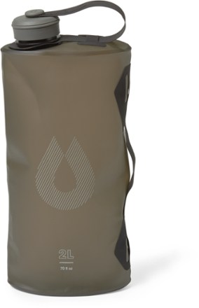 Collapsible water bottle