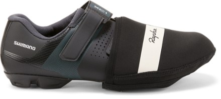 Pearl Izumi AmFIB Toe Cover - Philbrick's Ski, Board, & Bike