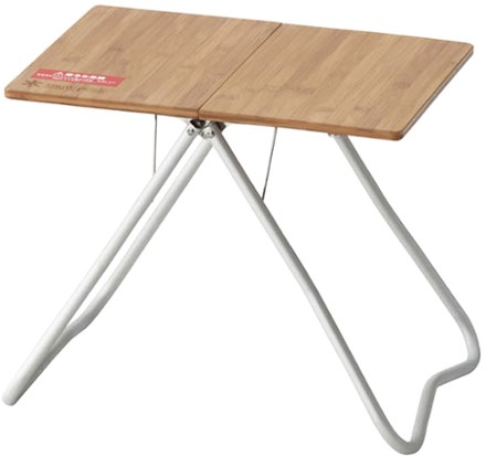 Rei kingdom online table