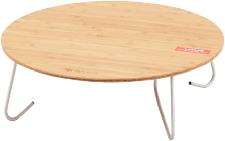 Japanese camping online table