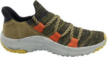 HOLO Footwear Men's Maverick Shoes