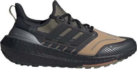 Adidas water store resistant running shoes