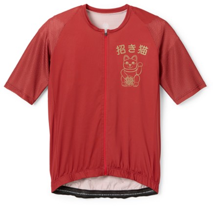 Ostroy Men's Lucky Cat Cycling Jersey