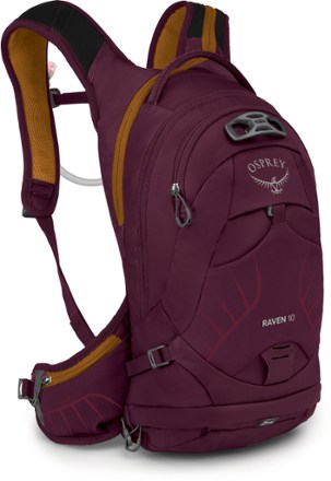 There's a newer version of Osprey Raven 10 Hydration Pack - Women's