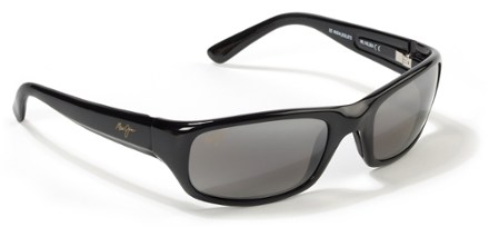 Maui jim cheap stingray glasses