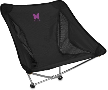 Alite monarch butterfly store chair