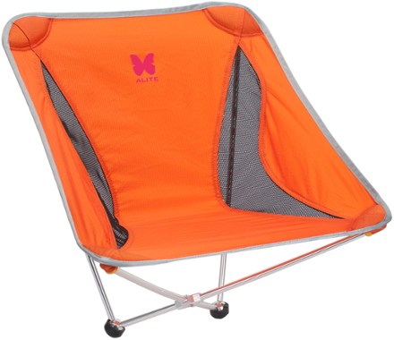 Alite monarch butterfly chair sale