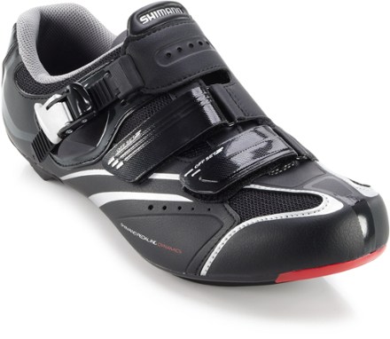 shimano offset cycling shoes