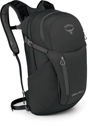 osprey daylite plus grey